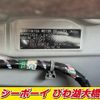 daihatsu tanto 2019 -DAIHATSU--Tanto LA600S--0791423---DAIHATSU--Tanto LA600S--0791423- image 8