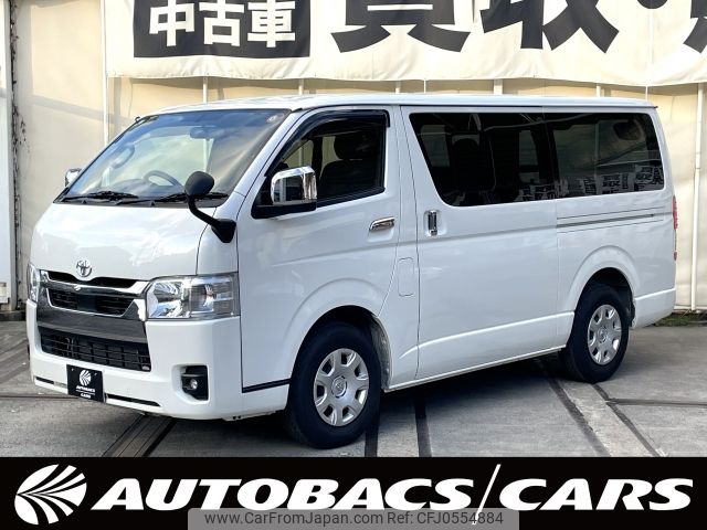 toyota hiace-van 2023 -TOYOTA--Hiace Van 3BF-TRH200V--TRH200-0381243---TOYOTA--Hiace Van 3BF-TRH200V--TRH200-0381243- image 1