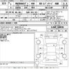 mazda atenza 2019 -MAZDA 【弘前 301と333】--MAZDA6 GJ2AP-500038---MAZDA 【弘前 301と333】--MAZDA6 GJ2AP-500038- image 3
