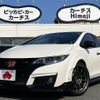 honda civic 2016 -HONDA--Civic DBA-FK2--FK2-1000065---HONDA--Civic DBA-FK2--FK2-1000065- image 1