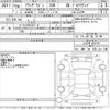 mazda atenza 2016 -MAZDA--Atenza Wagon GJ2FW-203770---MAZDA--Atenza Wagon GJ2FW-203770- image 3