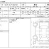 chrysler jeep-wrangler 2021 -CHRYSLER--Jeep Wrangler 3BA-JL36L--1C4HJXLG3MW805916---CHRYSLER--Jeep Wrangler 3BA-JL36L--1C4HJXLG3MW805916- image 3