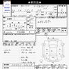 suzuki wagon-r 2020 -SUZUKI--Wagon R MH85S--103606---SUZUKI--Wagon R MH85S--103606- image 3