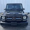 mercedes-benz g-class 2016 -MERCEDES-BENZ 【名古屋 307ﾔ1772】--Benz G Class LDA-463348--WDB4633482X253765---MERCEDES-BENZ 【名古屋 307ﾔ1772】--Benz G Class LDA-463348--WDB4633482X253765- image 41