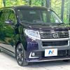 daihatsu move 2015 -DAIHATSU--Move DBA-LA150S--LA150S-1010198---DAIHATSU--Move DBA-LA150S--LA150S-1010198- image 17