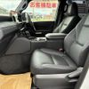 toyota toyota-others 2024 CFJ1677173 image 5