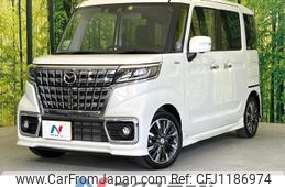 mazda flair-wagon 2023 -MAZDA--Flair Wagon 4AA-MM53S--MM53S-942551---MAZDA--Flair Wagon 4AA-MM53S--MM53S-942551-