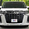 toyota alphard 2022 -TOYOTA--Alphard 3BA-AGH35W--AGH35-0056356---TOYOTA--Alphard 3BA-AGH35W--AGH35-0056356- image 16