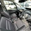 nissan serena 2019 -NISSAN--Serena DAA-HFC27--HFC27-029570---NISSAN--Serena DAA-HFC27--HFC27-029570- image 24