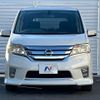 nissan serena 2012 -NISSAN--Serena DBA-FC26--FC26-081208---NISSAN--Serena DBA-FC26--FC26-081208- image 17