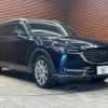 mazda cx-8 2018 -MAZDA--CX-8 3DA-KG2P--KG2P-125110---MAZDA--CX-8 3DA-KG2P--KG2P-125110- image 15