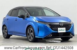nissan aura 2022 CFJ1442508