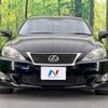 lexus is 2009 -LEXUS--Lexus IS DBA-GSE20--GSE20-5107791---LEXUS--Lexus IS DBA-GSE20--GSE20-5107791- image 15