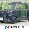 suzuki spacia 2024 CFJ1544957 image 1