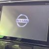 nissan serena 2014 -NISSAN--Serena DAA-HFC26--HFC26-228240---NISSAN--Serena DAA-HFC26--HFC26-228240- image 4