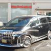 toyota alphard 2022 -TOYOTA--Alphard 3BA-GGH30W--GGH30-0043489---TOYOTA--Alphard 3BA-GGH30W--GGH30-0043489- image 1