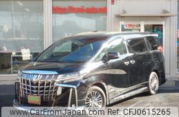 toyota alphard 2022 -TOYOTA--Alphard 3BA-GGH30W--GGH30-0043489---TOYOTA--Alphard 3BA-GGH30W--GGH30-0043489-