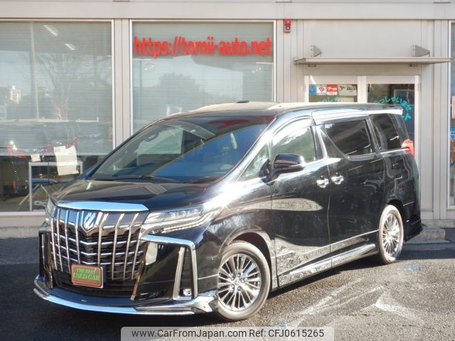 toyota alphard 2022 -TOYOTA--Alphard 3BA-GGH30W--GGH30-0043489---TOYOTA--Alphard 3BA-GGH30W--GGH30-0043489- image 1