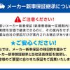 toyota hilux 2020 CFJ1508419 image 54