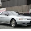 mazda eunos-cosmo 1995 GOO_JP_700060008130241026001 image 1