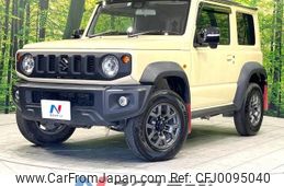 suzuki jimny-sierra 2022 -SUZUKI--Jimny Sierra 3BA-JB74W--JB74W-172380---SUZUKI--Jimny Sierra 3BA-JB74W--JB74W-172380-