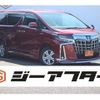 toyota alphard 2018 -TOYOTA--Alphard DAA-AYH30W--AYH30-0074667---TOYOTA--Alphard DAA-AYH30W--AYH30-0074667- image 1