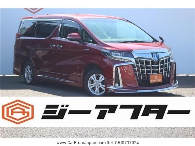 toyota alphard 2018 -TOYOTA--Alphard DAA-AYH30W--AYH30-0074667---TOYOTA--Alphard DAA-AYH30W--AYH30-0074667- image 1