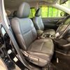 nissan x-trail 2017 -NISSAN--X-Trail DBA-T32--T32-044178---NISSAN--X-Trail DBA-T32--T32-044178- image 9