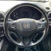 honda vezel 2017 -HONDA--VEZEL DAA-RU3--RU3-1256668---HONDA--VEZEL DAA-RU3--RU3-1256668- image 20