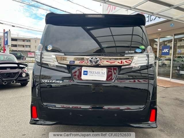 toyota vellfire 2016 -TOYOTA 【神戸 303ﾁ2935】--Vellfire DBA-AGH30W--ANH30-0103905---TOYOTA 【神戸 303ﾁ2935】--Vellfire DBA-AGH30W--ANH30-0103905- image 2