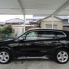 bmw x1 2023 -BMW 【岐阜 303】--BMW X1 3BA-52EE20--BA52EE0405W16774---BMW 【岐阜 303】--BMW X1 3BA-52EE20--BA52EE0405W16774- image 38