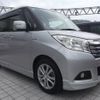 mitsubishi delica-d2 2017 -MITSUBISHI 【香川 501ﾆ6562】--Delica D2 MB36S--150357---MITSUBISHI 【香川 501ﾆ6562】--Delica D2 MB36S--150357- image 26
