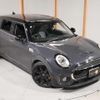 mini mini-others 2016 CFJ1848767 image 23