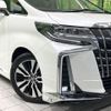 toyota alphard 2020 -TOYOTA--Alphard 3BA-AGH30W--AGH30-0306994---TOYOTA--Alphard 3BA-AGH30W--AGH30-0306994- image 13