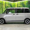 daihatsu move-canbus 2020 CFJ1657995 image 15