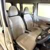 nissan roox 2020 -NISSAN--Roox 5AA-B44A--B44A-0033728---NISSAN--Roox 5AA-B44A--B44A-0033728- image 11