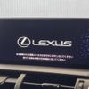 lexus nx 2018 CFJ1644327 image 3