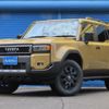 toyota toyota-others 2024 CFJ1558844 image 1
