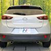 mazda cx-3 2015 CFJ1745852 image 15
