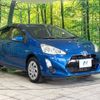 toyota aqua 2016 -TOYOTA--AQUA DAA-NHP10--NHP10-2579131---TOYOTA--AQUA DAA-NHP10--NHP10-2579131- image 17