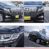 toyota alphard 2016 quick_quick_AGH30W_AGH30-0066258 image 8