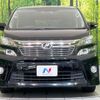 toyota vellfire 2012 quick_quick_ANH20W_ANH20-8249413 image 14