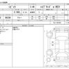 honda civic 2022 -HONDA--Civic 6AA-FL4--FL4-1001663---HONDA--Civic 6AA-FL4--FL4-1001663- image 3