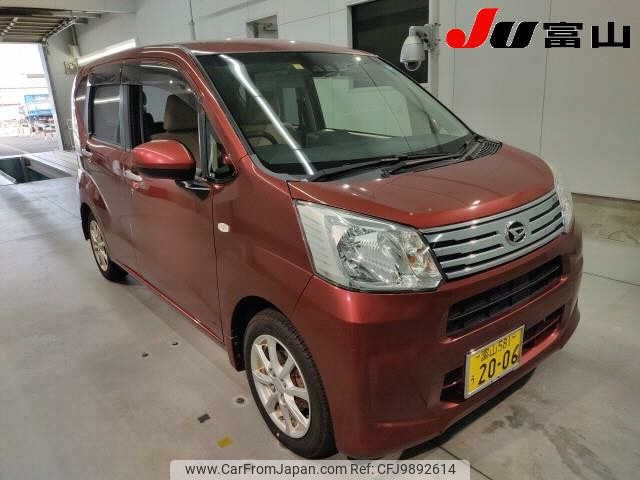 daihatsu move 2018 -DAIHATSU 【富山 581ｳ2006】--Move LA160S-LA160S-0032762---DAIHATSU 【富山 581ｳ2006】--Move LA160S-LA160S-0032762- image 1