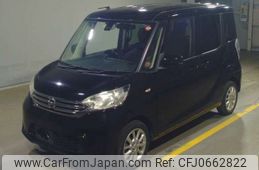 nissan dayz-roox 2016 -NISSAN--DAYZ Roox DBA-B21A--B21A-0236529---NISSAN--DAYZ Roox DBA-B21A--B21A-0236529-