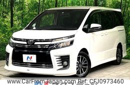 toyota voxy 2014 -TOYOTA--Voxy DBA-ZRR80W--ZRR80-0041433---TOYOTA--Voxy DBA-ZRR80W--ZRR80-0041433-