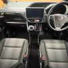 toyota voxy 2020 CFJ1811379 image 3