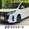 toyota noah 2020 -TOYOTA--Noah 3BA-ZRR80W--ZRR80-0639424---TOYOTA--Noah 3BA-ZRR80W--ZRR80-0639424- image 1