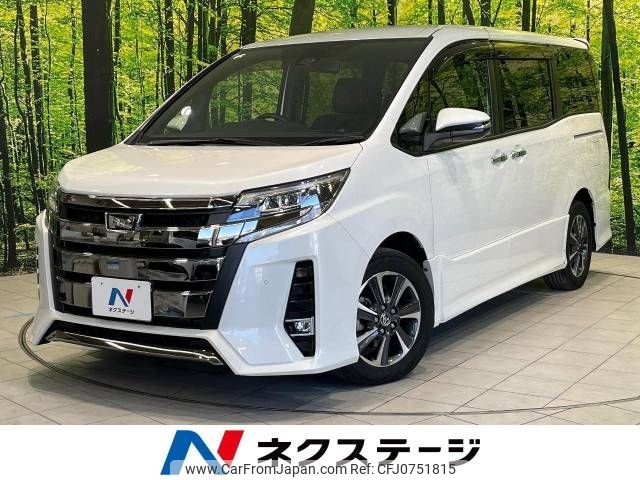 toyota noah 2020 -TOYOTA--Noah 3BA-ZRR80W--ZRR80-0639424---TOYOTA--Noah 3BA-ZRR80W--ZRR80-0639424- image 1