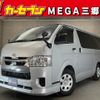 toyota hiace-van 2020 -TOYOTA--Hiace Van GDH201V--2013406---TOYOTA--Hiace Van GDH201V--2013406- image 1